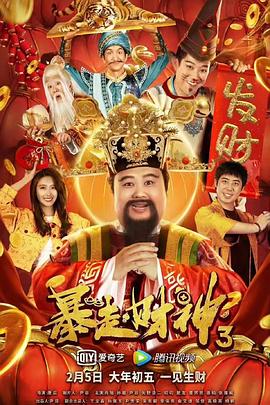 咖啡馆爷孙俩的福利